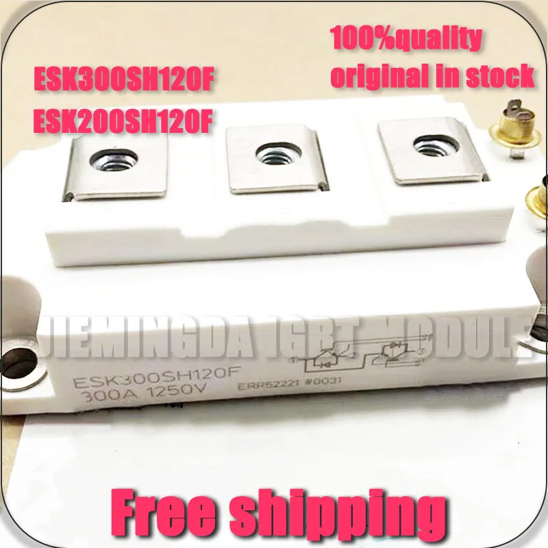 esk300sh120f-esk200sh120f-mOdulo-nuevo