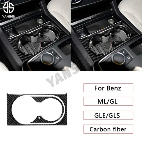 Car Console Cup Holder Cover Carbon Fiber Sticker For Mercedes Benz GLE W166 Coupe C292 2015-2019 2 Model Accessories
