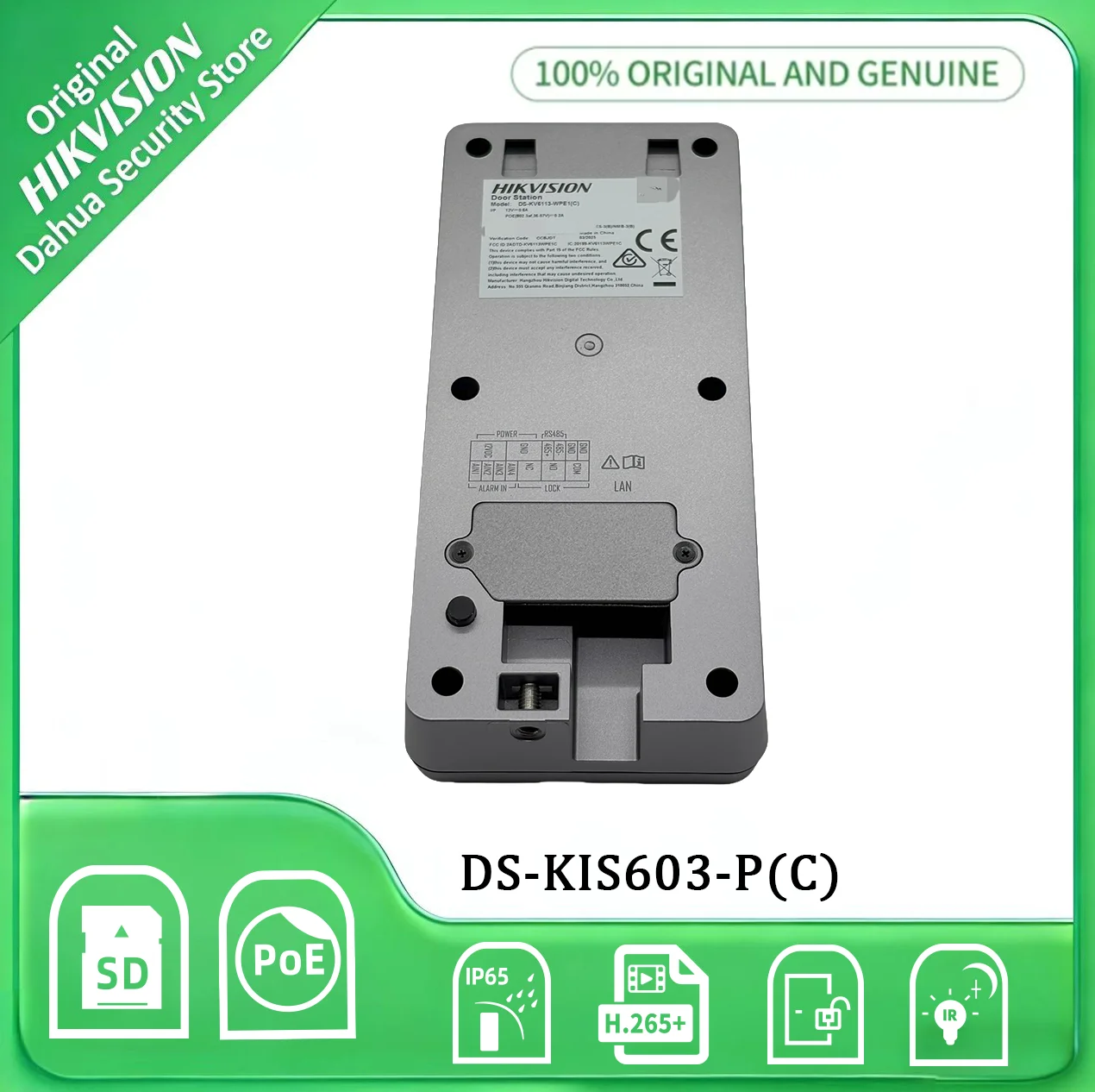 Hikvision DS-KIS603-P(D) Video Intercom System 7