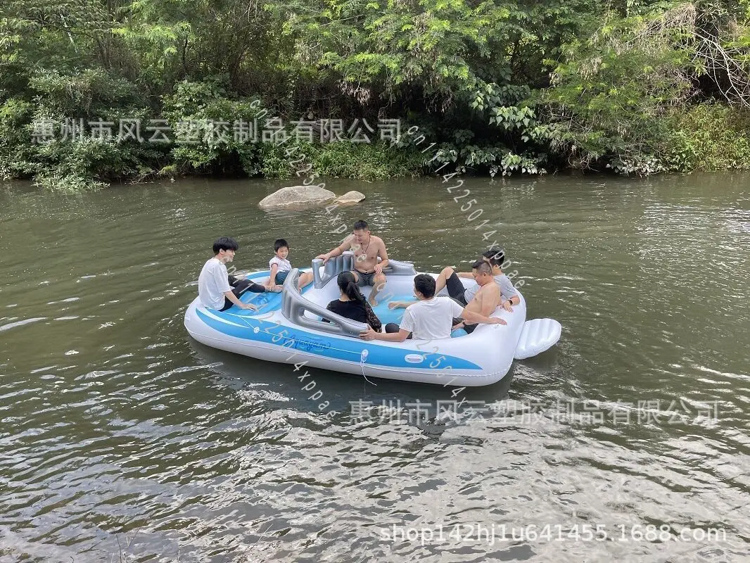 Floating Bed Multi-person Sofa Floating Foam Inflatable Yacht Thickened Floating Boat Swimming Pool Boat Air Cushion