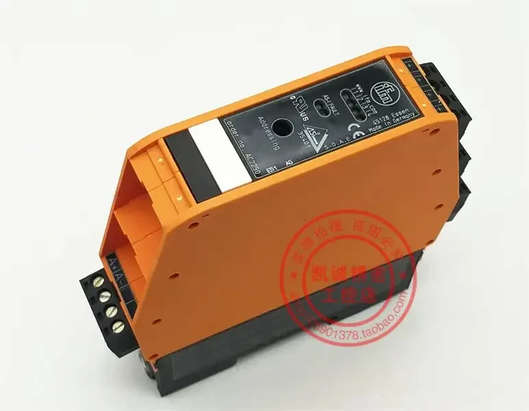 2025.4 Original Ger…