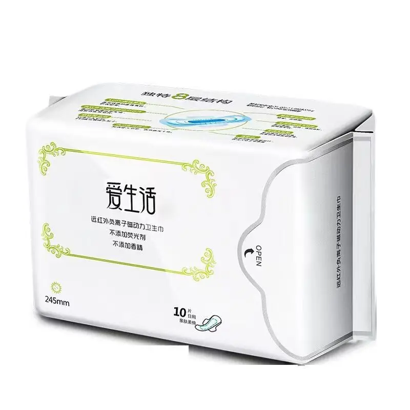Anion sanitary napkin menstrual pads women health care love anion pads sanitary towel sanitary pads