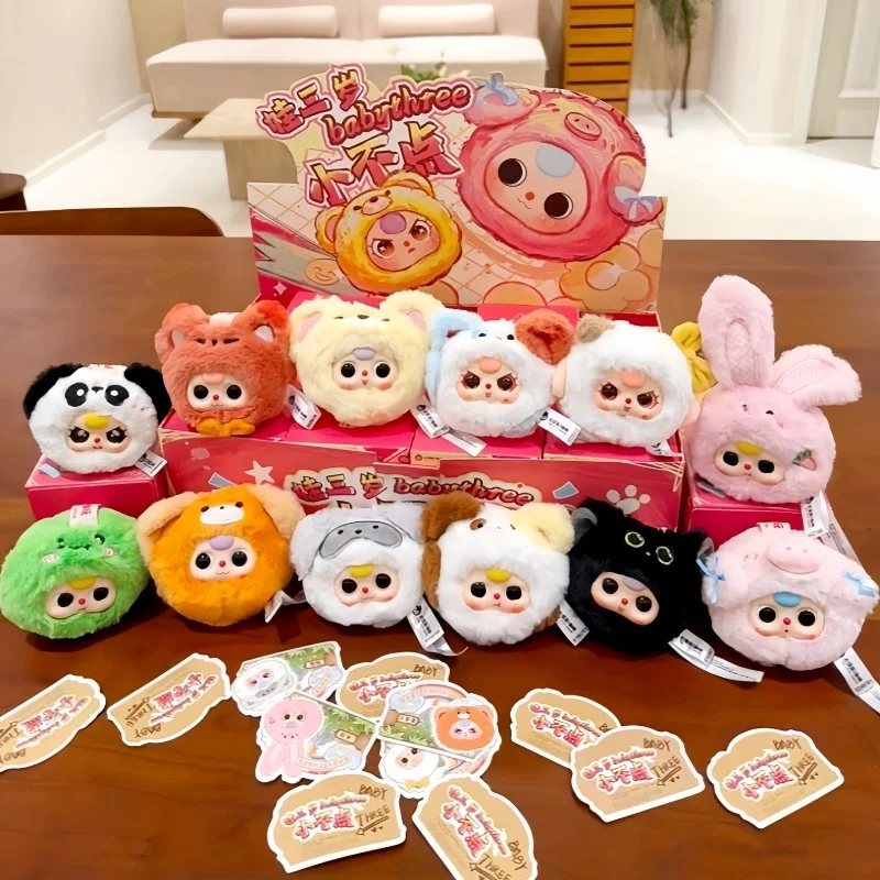 

Натуральная детская три мини-голова животного, виниловая плюшевая глухая коробка, сумка для мобильного телефона, подвеска, аксессуары, украшение для девочки, игрушка-сюрприз, подарок