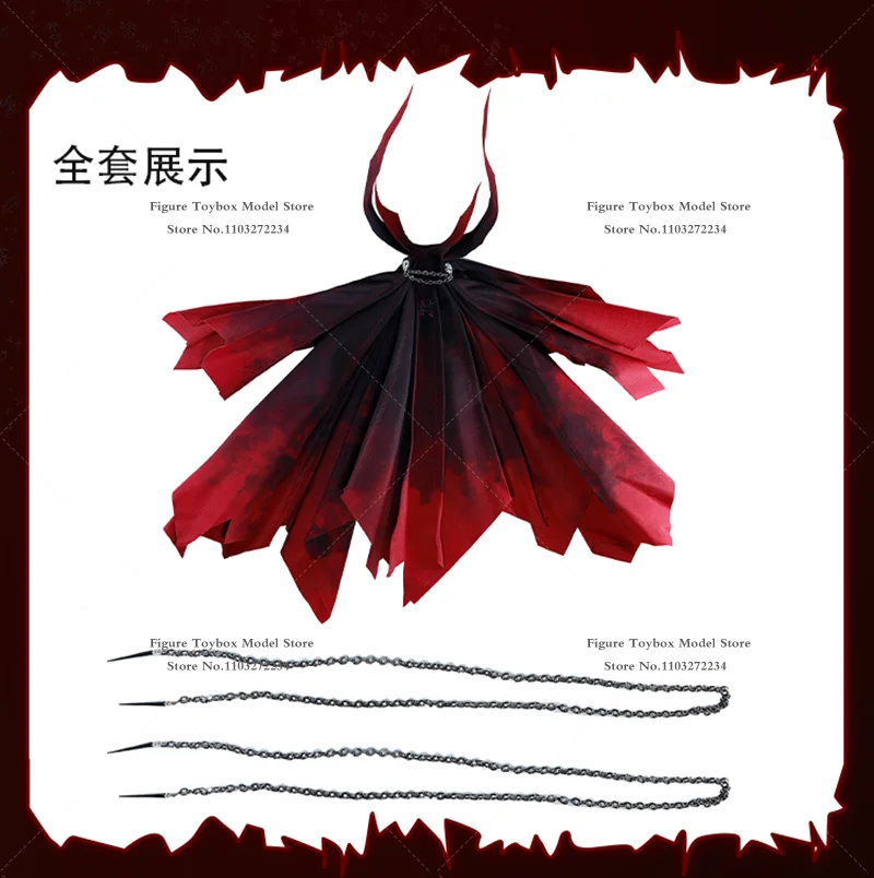 1/10 Spawn Monster Black Red Wire Shaped Cloak Windbreaker Coat Anime Action Figure Cosplay Mcfarlane Mini Weapon Model Toys