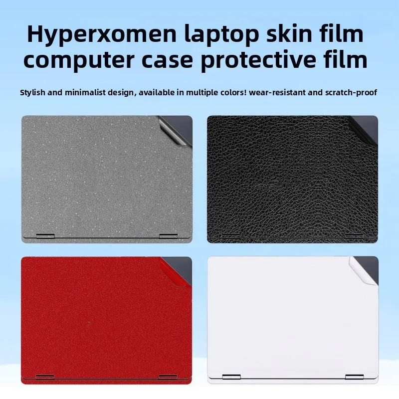 For HP HyperX OMEN MAX Gaming 16z-ak 16t-ah Laptop 16inch solid color body skin sticker scratch-proof shell protective film