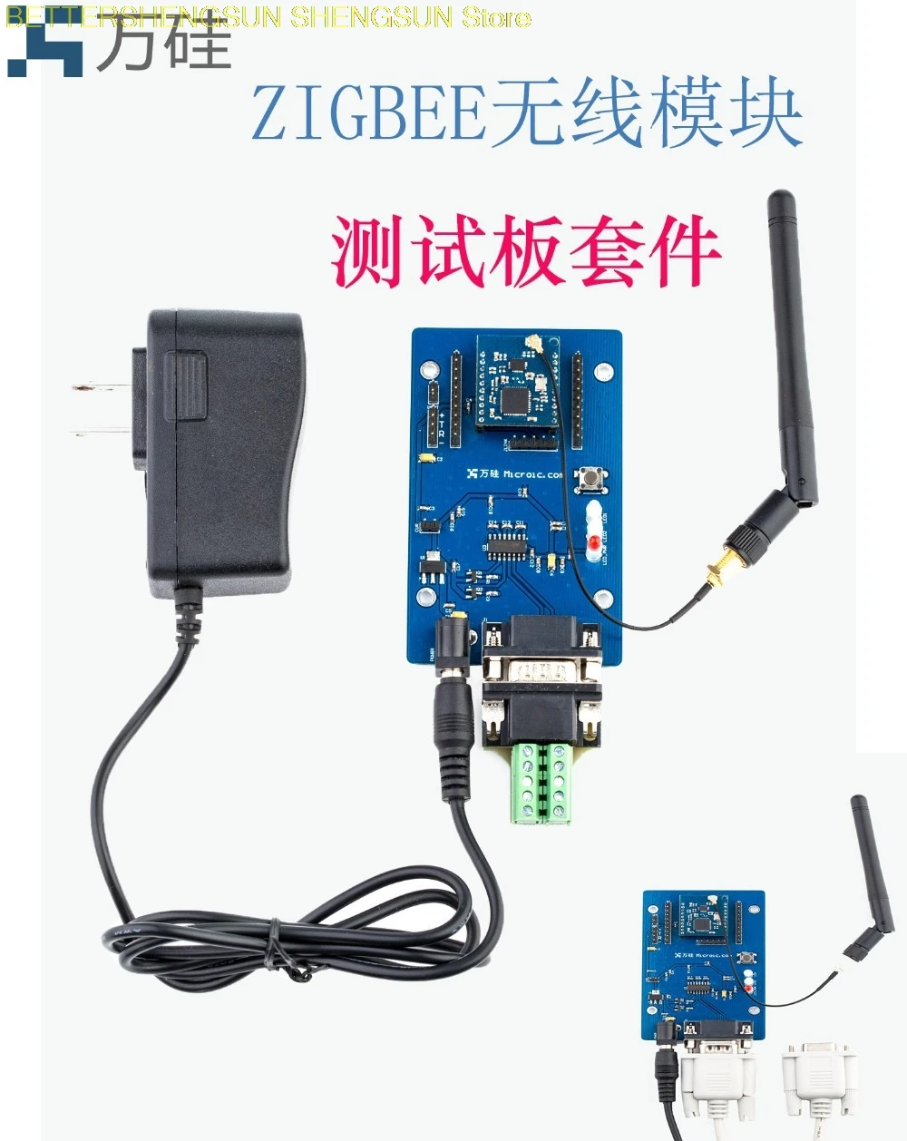 

Бесплатная доставка, плата для тестирования беспроводного модуля ZIGBEE, плата ZIGBEE с антенной питания