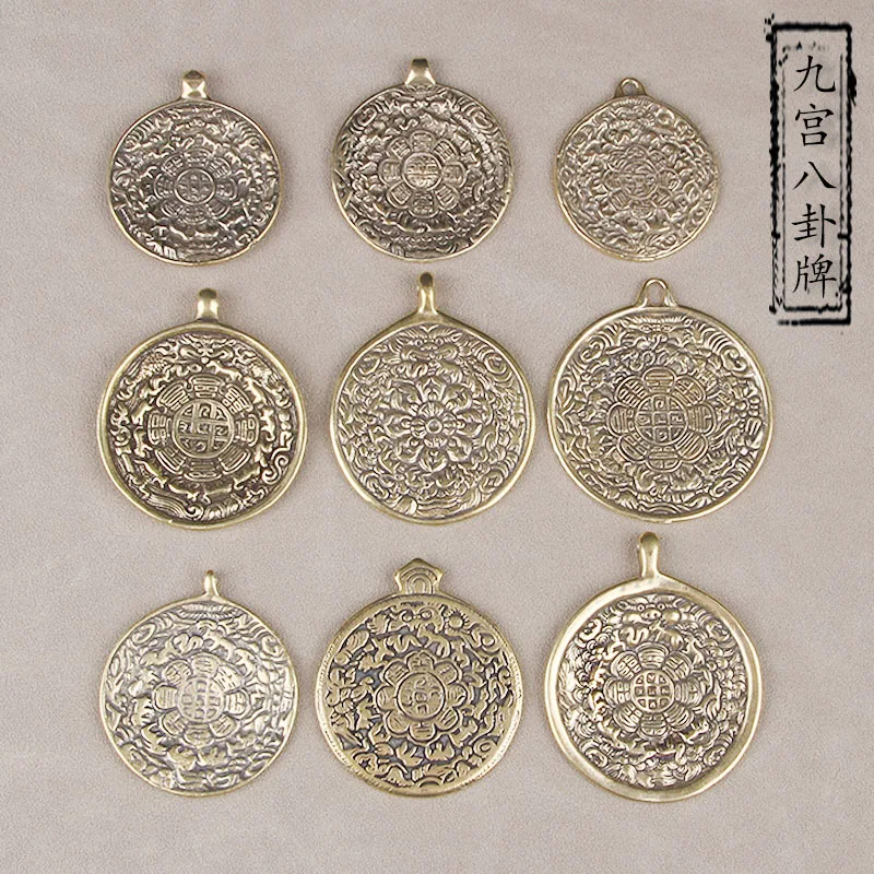 Retro Brass Tibetan Nine Palaces Bagua Plate Tibetan Waist Tag Pendant Chinese Zodiac Amulet Vintage Collectible Craft