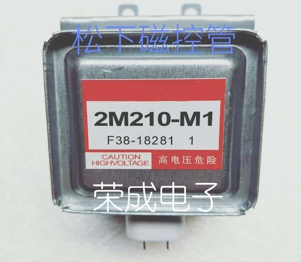 Original new microwave oven magnetron Microwave tube 2M210-M1 microwave generator 2M189B-M1