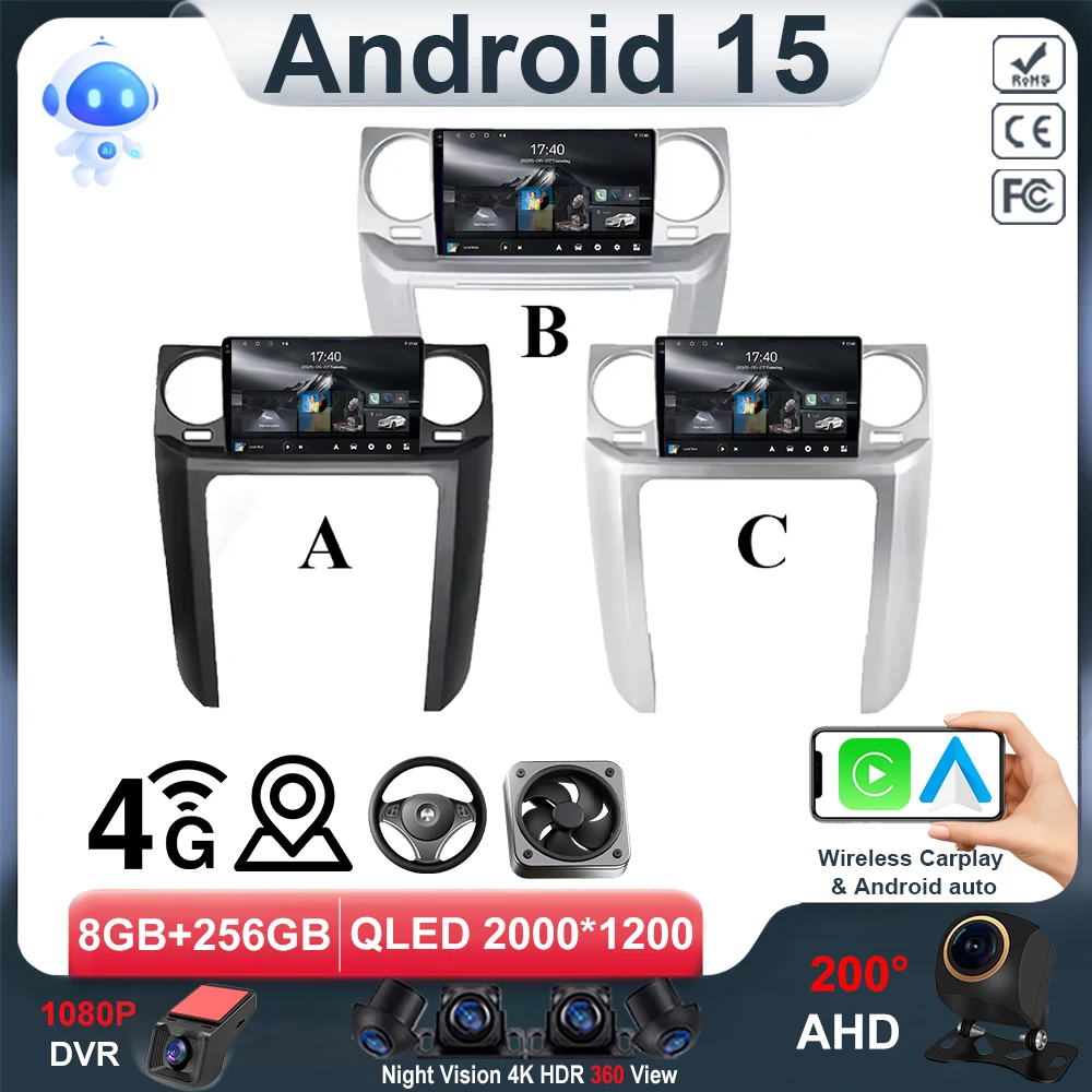 Android 15 For Land… - image