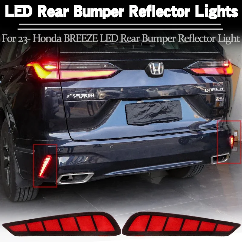 

2 pcs LED Rear Bumper Reflector Light for Honda BREEZE (2023-2024) – Waterproof, Durable & High Bright