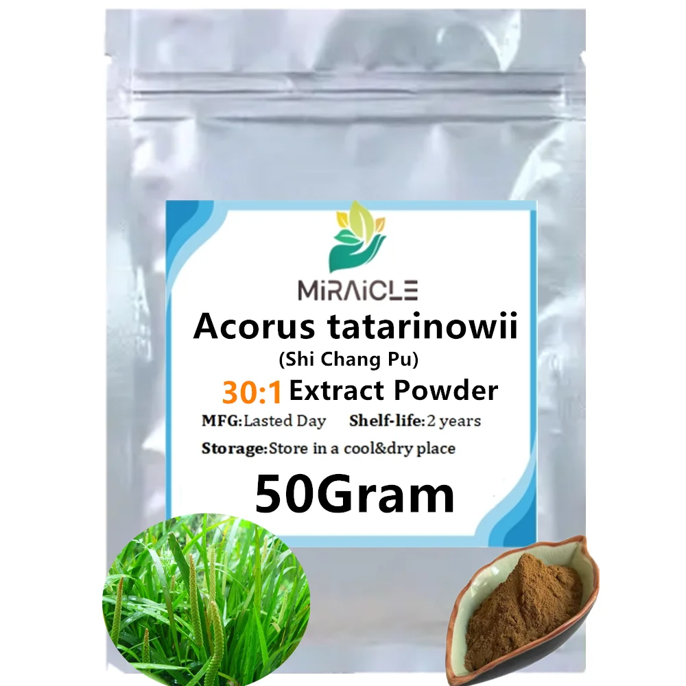 

50-1000g,Shichangpu,Acorus Tatarinowii Extract