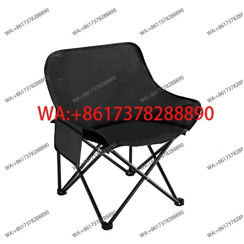 

Складной портативный стул для кемпинга и отдыха на природе