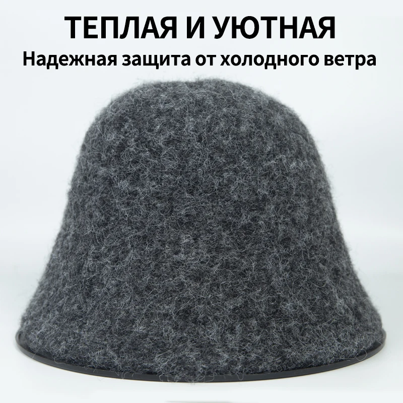 Fashion Ladies Winter Outdoor Warm Bucket Hat Woman‘s Daily Casual Fisherman Cap Korean Style Classic Panama Hats image 3