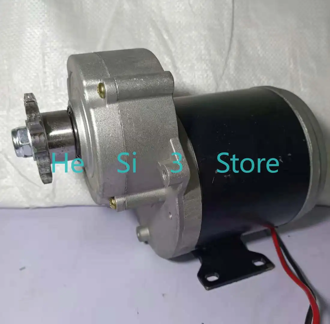 

Motor, electric roller, DC motor 600W180 to 12V pulley, frying machine reel