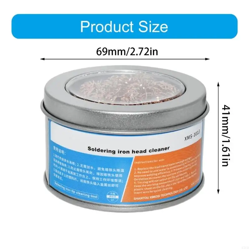 E7CD Compact Metal Soldering Iron Tip Cleaner Tool for DIY Enthusiasts & Technicians