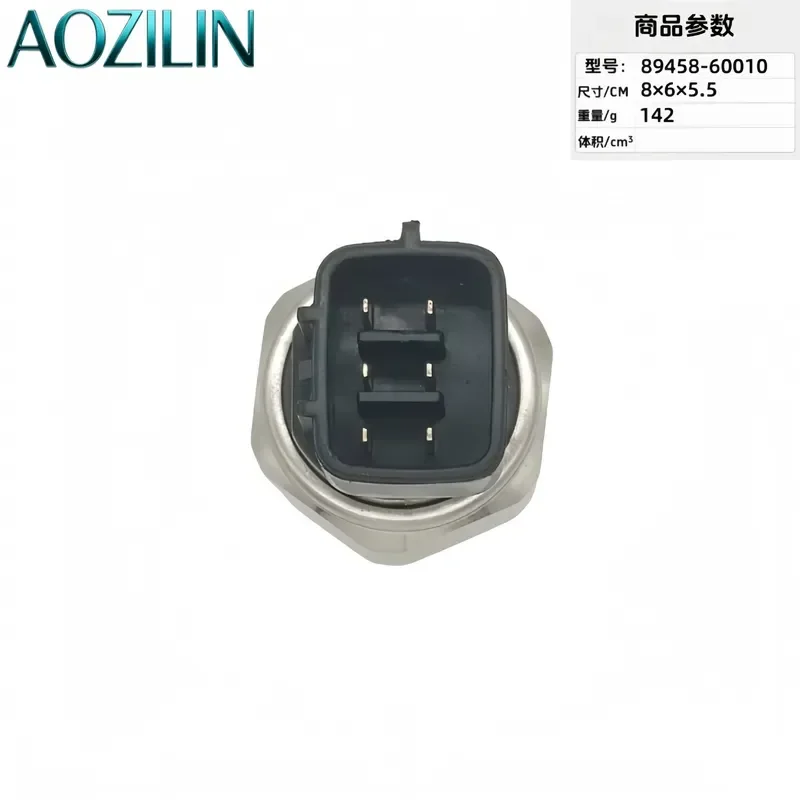 For 89458-60010 499000-6080 89458-20050 Common Rail Fuel Pressure Sensor Automotive Diesel Engine High Precision Replacement