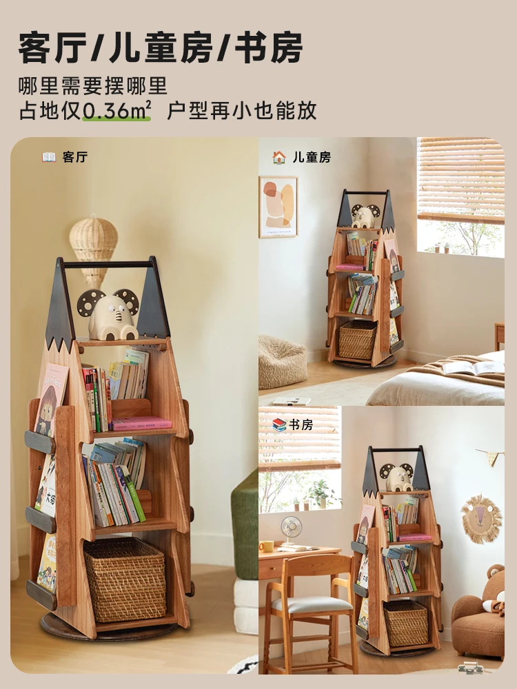 Customizable picture book reading book floor storage locker