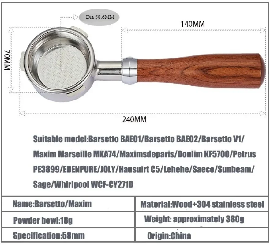 58mm Portafilter with 2 Spout, 18g Basket for ECM/Barsetto/ Maxim Marseille MKA74/JOLY/Lehehe/Saeco/Sunbeam/ Sage Coffee Maker