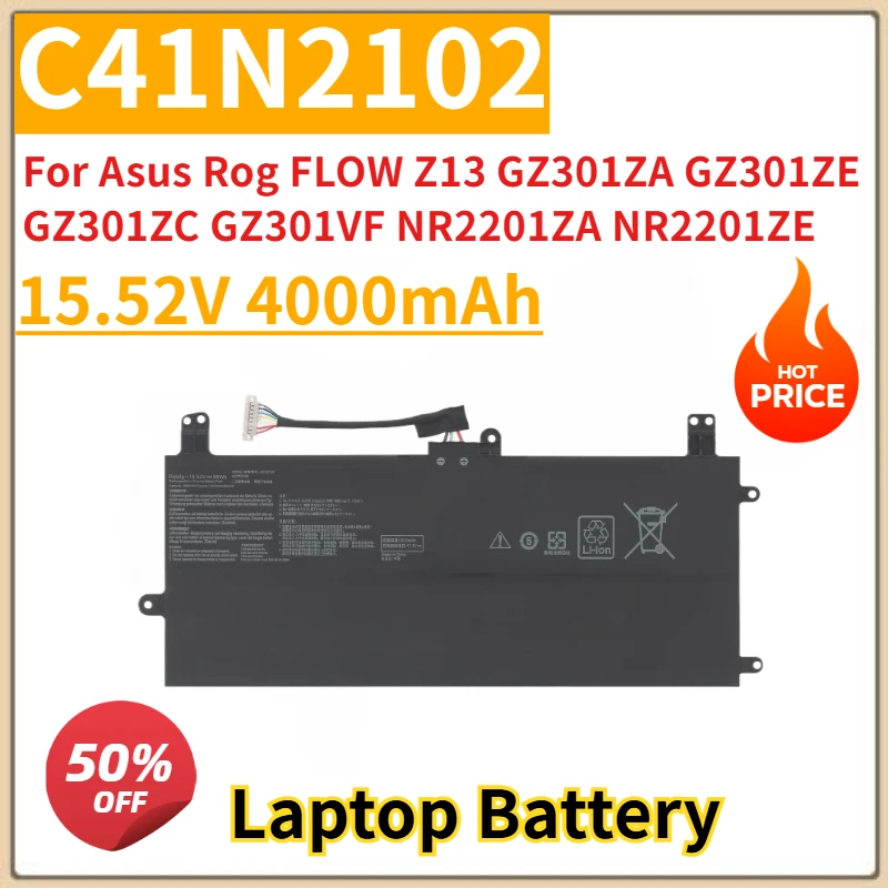 

Новый сменный аккумулятор для ноутбука 4000 мАч C41N2102 для Asus Rog FLOW Z13 GZ301ZA GZ301ZE GZ301ZC GZ301VF GZ301VV NR2201ZA NR2201ZE