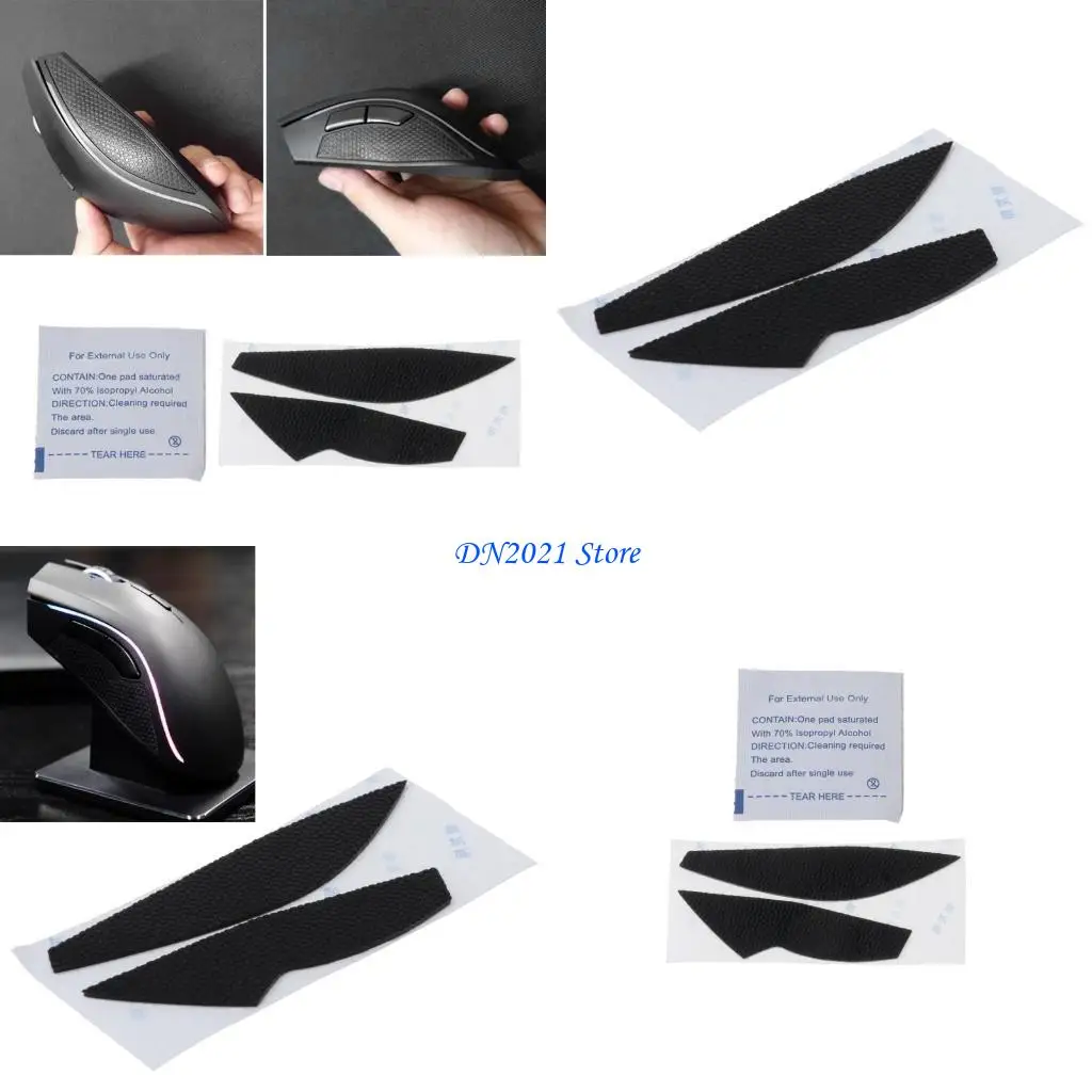 

F3KE Mouse Skin Противоскользящая лента для мыши Боковые наклейки для мыши для