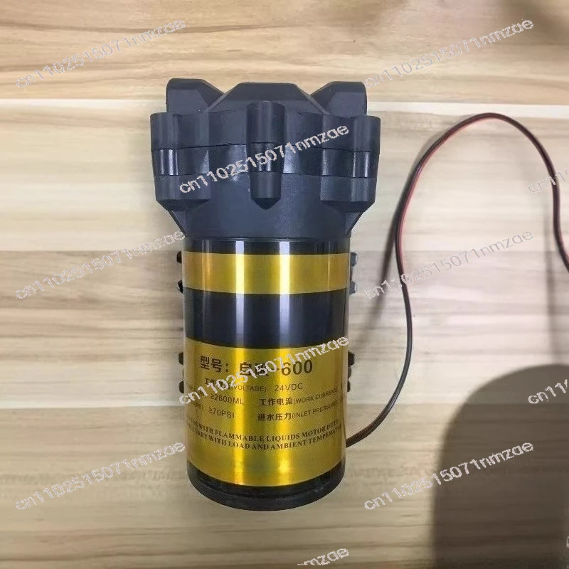 

24V Universal 600G Booster Pump Self-Priming Water Pump For Home RO Water Purifier