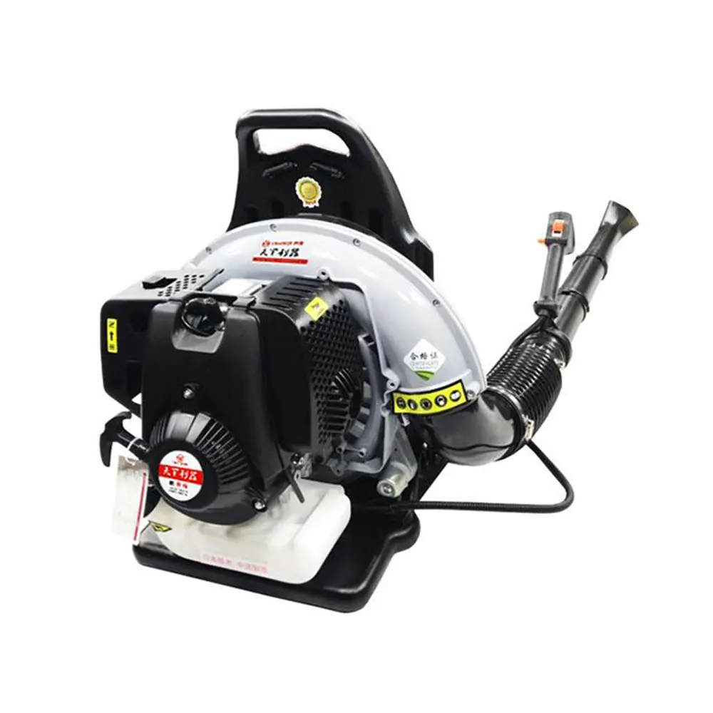 LX-3500 Four-Stroke Backpack Snow Blower Leaf Blower Forest Portable Wind Extinguisher Plant Protection
