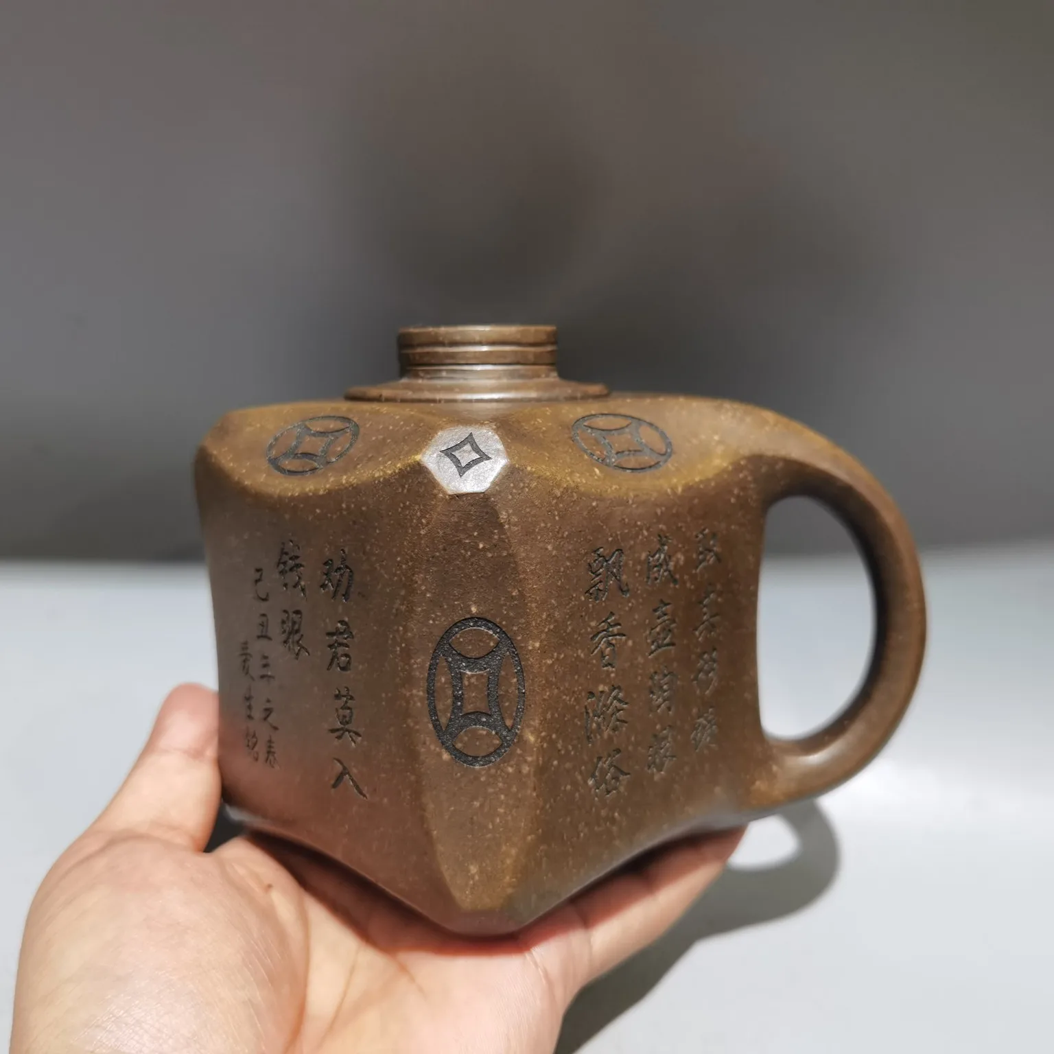 

6"Chinese Yixing Purple Clay Teapot Four sided teapot Coin pattern Engraved teapot Kettle Teapot Flagon Amass wealth Ornaments
