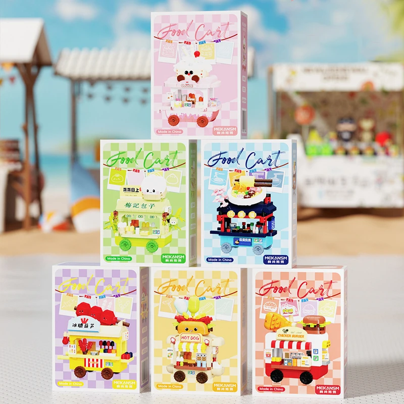 

New product micro-grain city cartoon cottage street view building block birthday cake, flower shop children's assembly toys