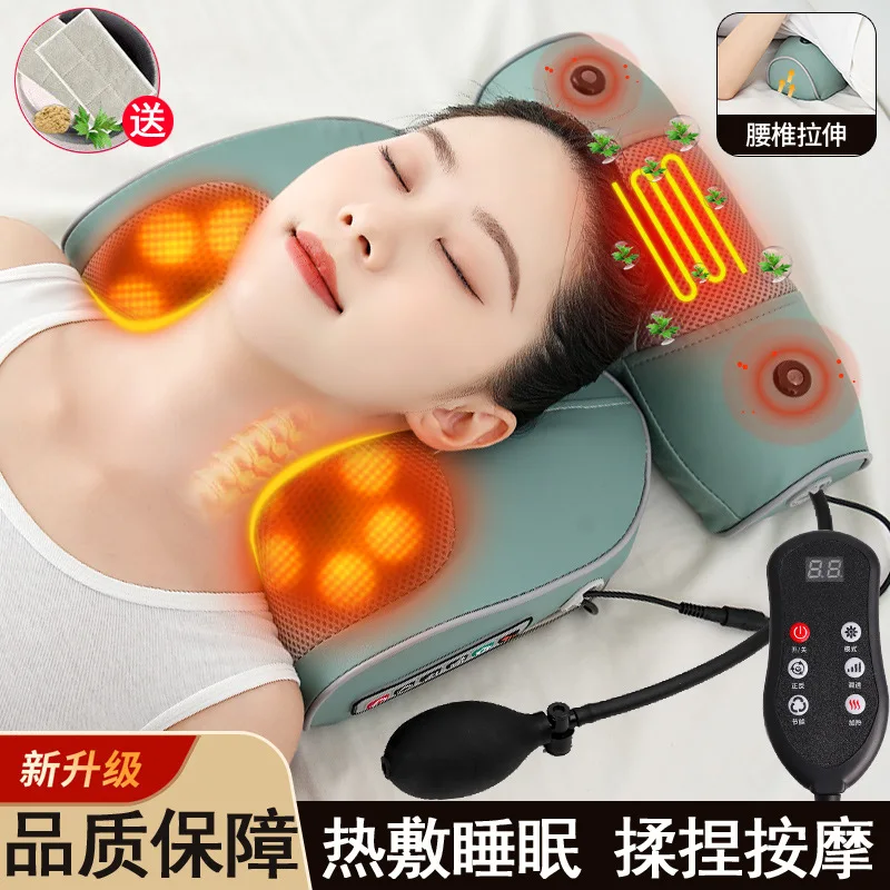 

Массажер для шеи, массажная подушка для талии, шеи, плеч, полынь, горячий компресс, подушка для растяжки поясничной кости, бытовая