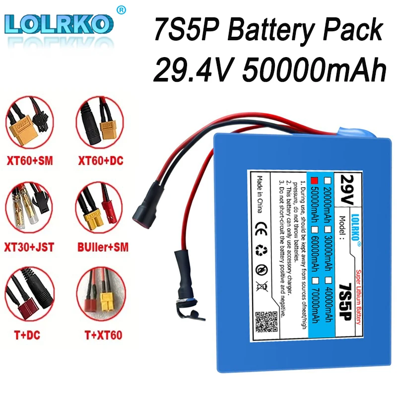 7S5P 18650 Lithium Battery 29.4V 50000mah Rechargeable Battery for Scooter Car Toys LED Vacuum Cleaner Built-in BMS + Charger