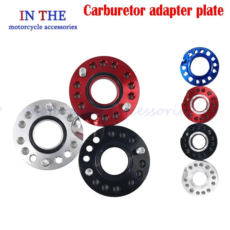 

Карбюраторный впускной коллектор 28/22 мм с ЧПУ, универсальный адаптер-фланец для мотоциклов и питбайков