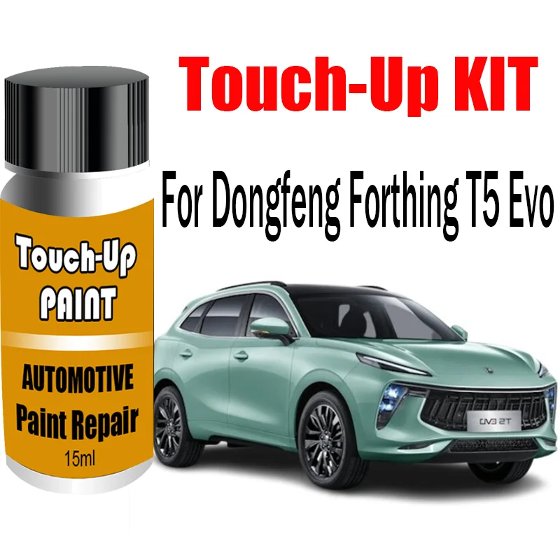 

Car Paint Scratch Repair Touch-Up Paint Kit for Dong Feng Forthing T5 EVO 2024 Scratch Remover Car Paint Car Accessories