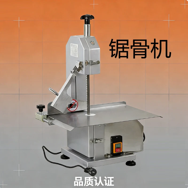 

Электрическая автоматическая пила для резки костей 850 Вт, настольный коммерческий станок для замороженного мяса и костей: для нарезки баранины, рыбы, свинины, говядины, ребер