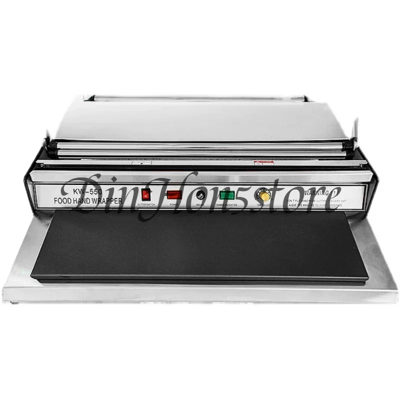 Plastic wrap baler Commercial automatic packaging sealing machine Supermarket vegetable and fruit plastic wrap sealing baler