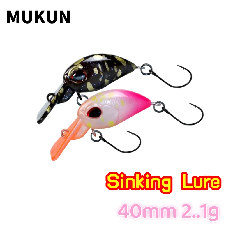 Mukun Fishing Lure … - image