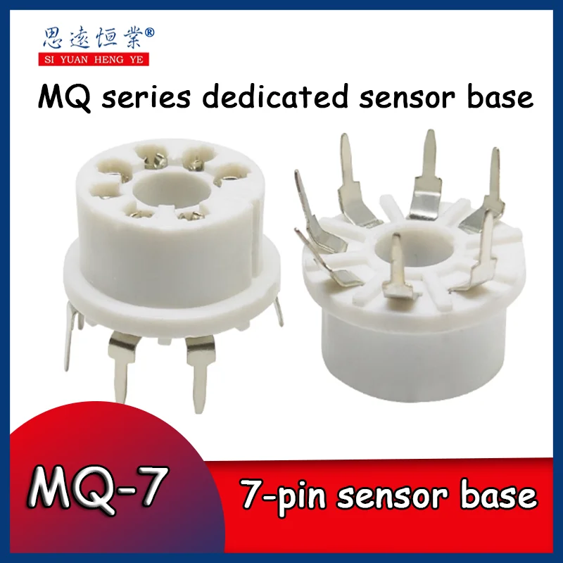 1Pcs Mq Series Dedi…