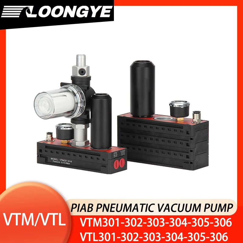 LOONGYE PIAB VTM301DN VTL Multi-Stage Vacuum Pump Generator VTL303 VTS306-D-N-V-A Replace AM AMC PM Negative Pressure Pneumatic