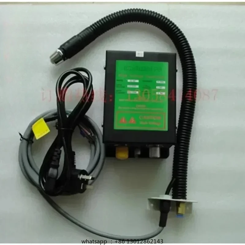 

SL-005C ion air , serpentine tube ion , electrostatic dust removal , universal tube air