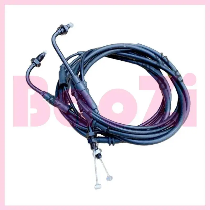 

Двойной трос газа для Piaggio Byq250t X7