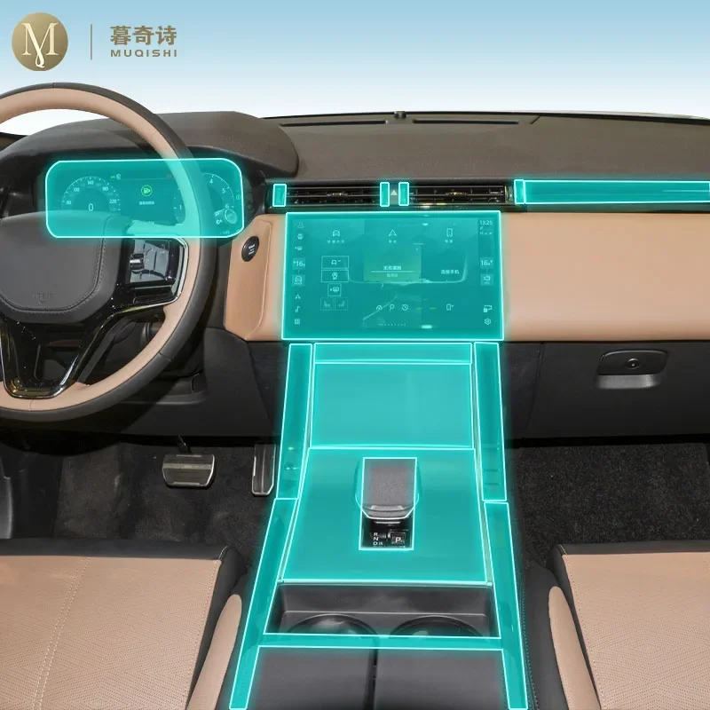 

MUQSHI Car Interior protection film TPU self-adhesive Paint film console Anti scratch Film For Land Range Rover Velar 2023-2024