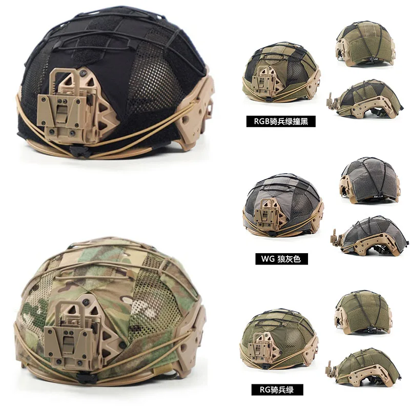 Tactical Helmet Cover Skin Protective Cloth for FMA WENDY Hunting Helmet 5 Colors