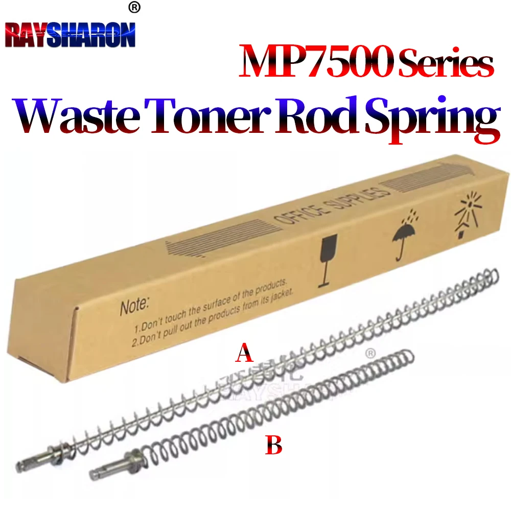 Waste Toner Collection Recycling Coil Rod Spring For Ricoh MP 7500 2075 1075 9003 7503 8000 8001 9001 7001 7002 6500 7000 7502