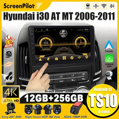 현대 i30 i30 AT MT 2006 - 2011 안드로이드 14 차량용 안드로이드 스테레오 멀티미디어 플레이어 WIFI 4G GPS 내비게이션 터치스크린 와이파이