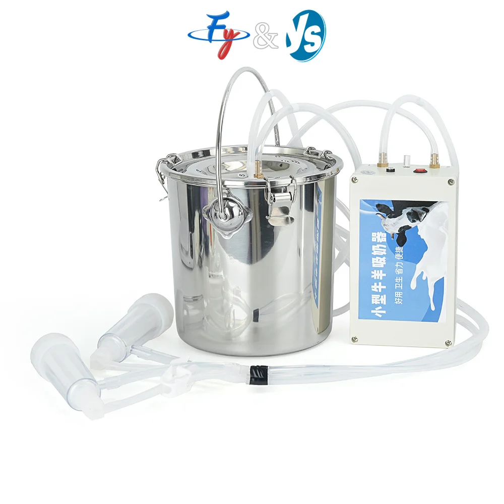 Portable Electric Pulsation Milking Machine for Goat Cow 5L/7L/14L 304 SS Bucket Adjustable Vacuum Milker Household Farm Milking
