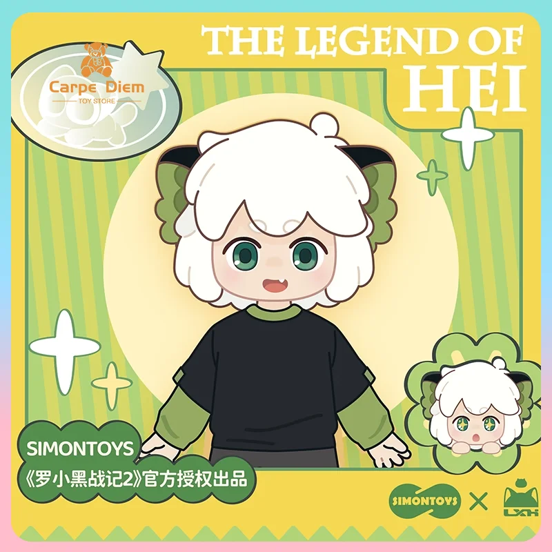 

Оригинальные SIMONTOYS The Legend Of Hei 2 Series, 12 очков, фигурки Bjd, слепая коробка, аниме, коллекция периферийных устройств, игрушки, подарки для девочек