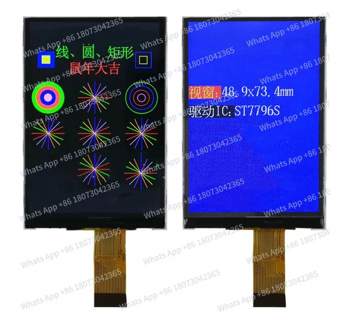 

maithoga 3.5 inch LCD Color Screen ST7796S Drive IC 320(RGB)*480 Parallel Interface