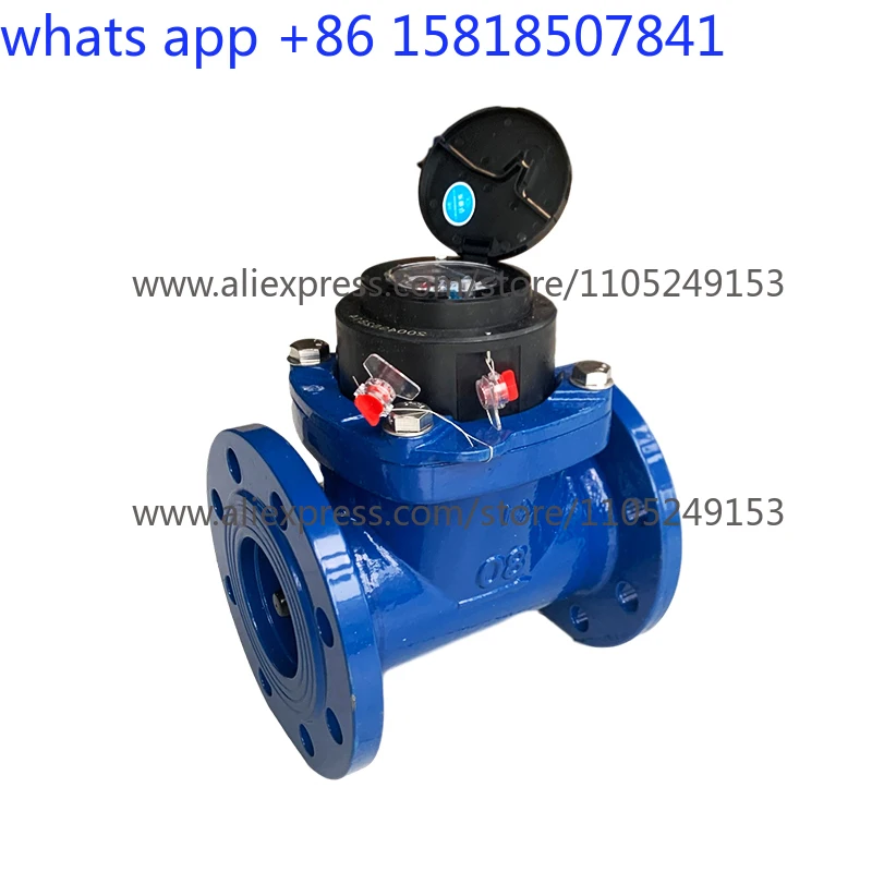 Large-diameter horizontal and horizontal vertical removable rotor antifreeze flange LXLC/Y Ningbo water meter