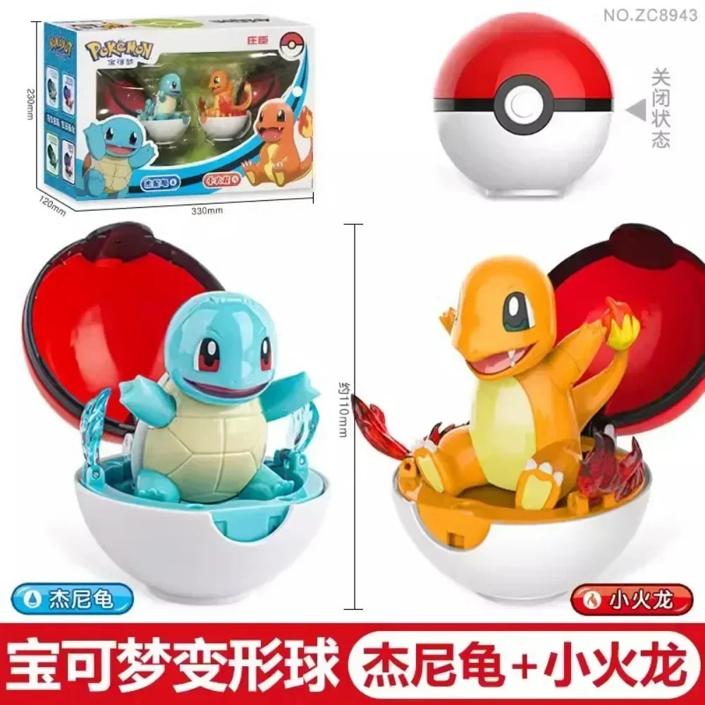 Original Monster Pocket Monster Pikachu Charmander Eevee Transform Toy Series Action Anime Doll Children's Toy Birthday Gift