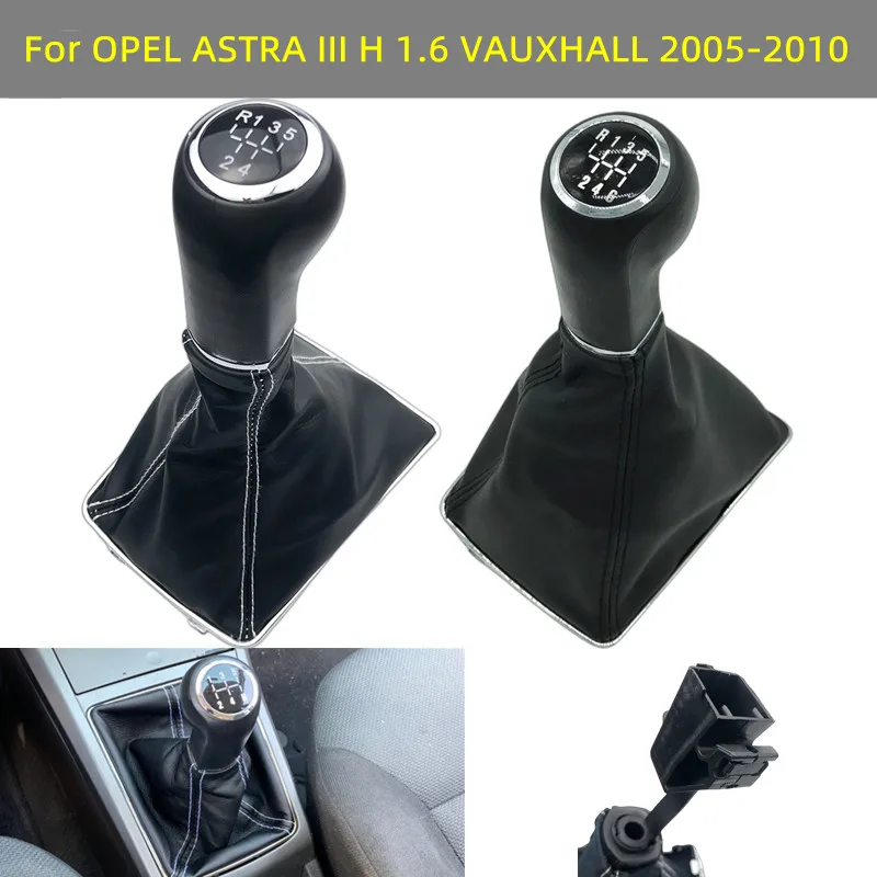 For OPEL ASTRA III H 1.6 VAUXHALL 2005-2010 Gear Shift Knob Shifter Lever Stick Gaiter Boot Cover Cars Accessories