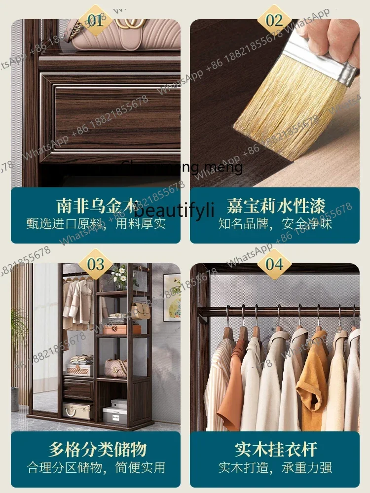 Hot sales  Ebony solid wood floor coat rack full-length mirror mobile multi-function mirror hanging hanger